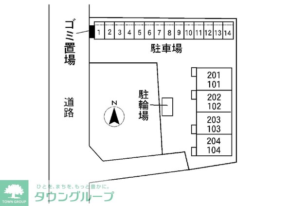 カトレアの物件内観写真